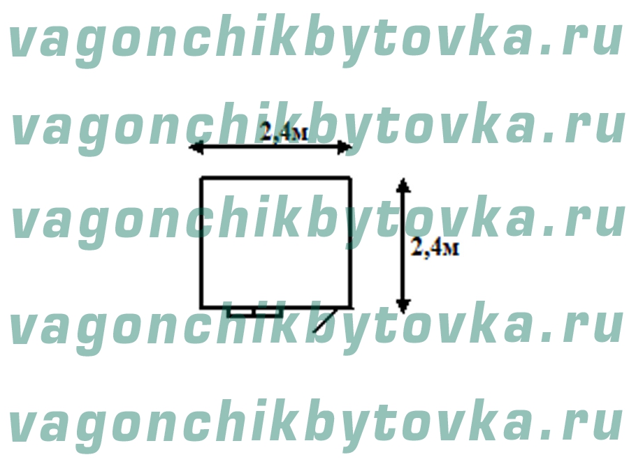 Вагончик 2,4м для поста охраны